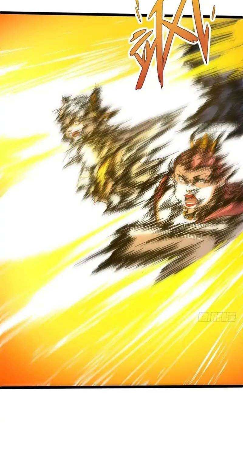 Second Fight Against the Heavens Chapter 78 - halaman 17