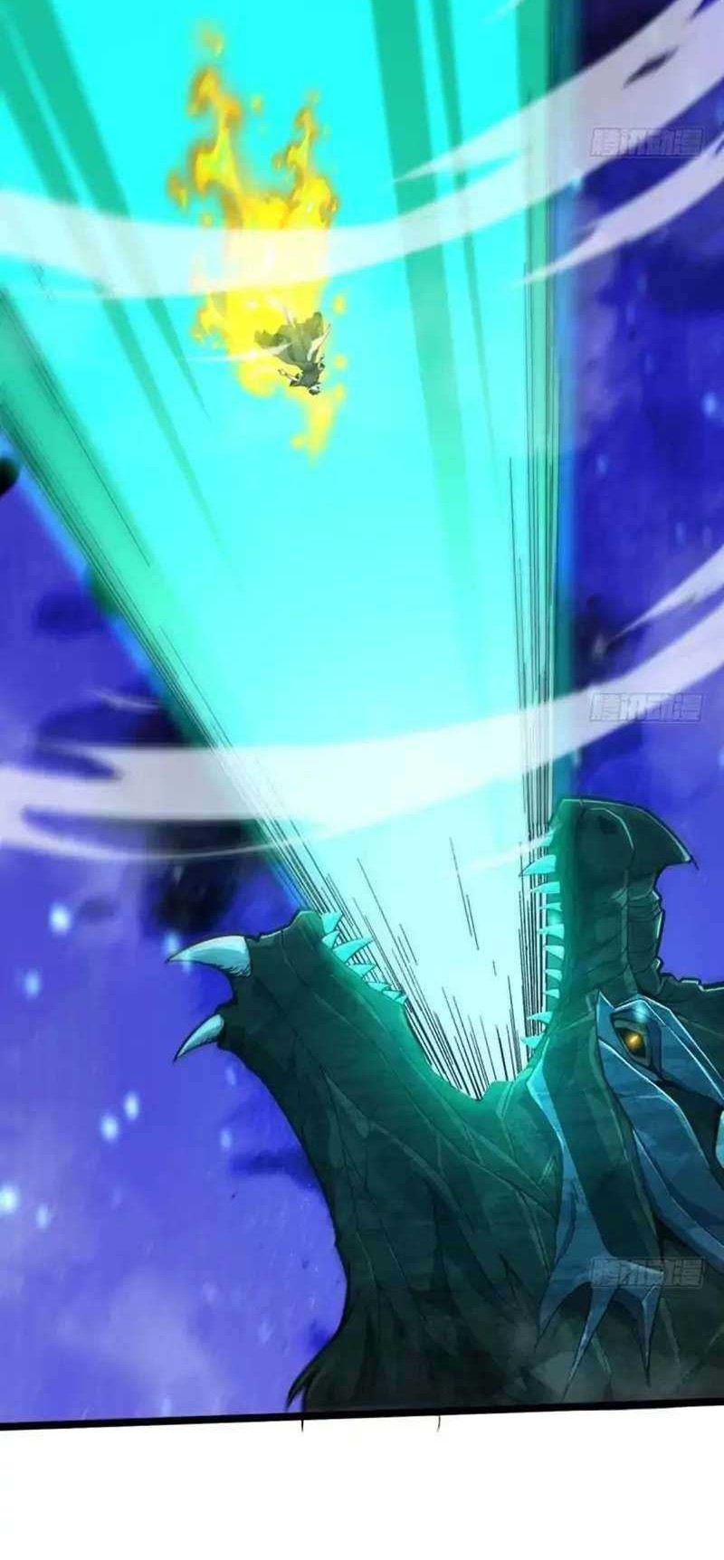 Second Fight Against the Heavens Chapter 78 - halaman 3