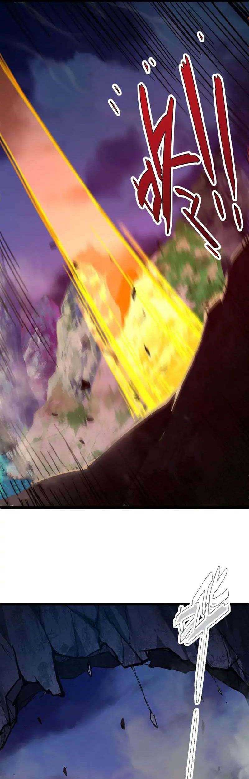 Second Fight Against the Heavens Chapter 79 - halaman 25