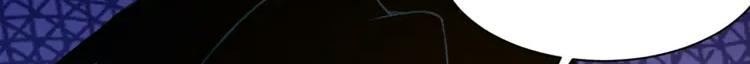 Second Fight Against the Heavens Chapter 8 - halaman 33