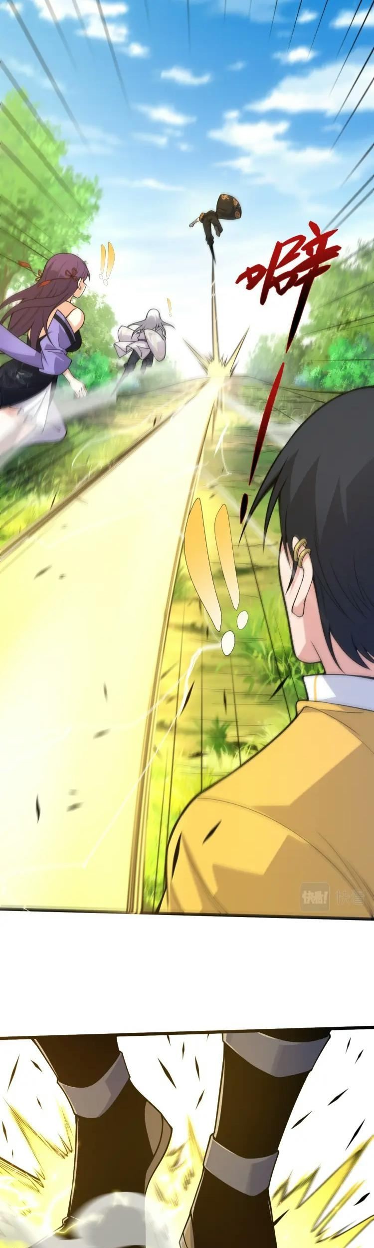 Second Fight Against the Heavens Chapter 9 - halaman 34
