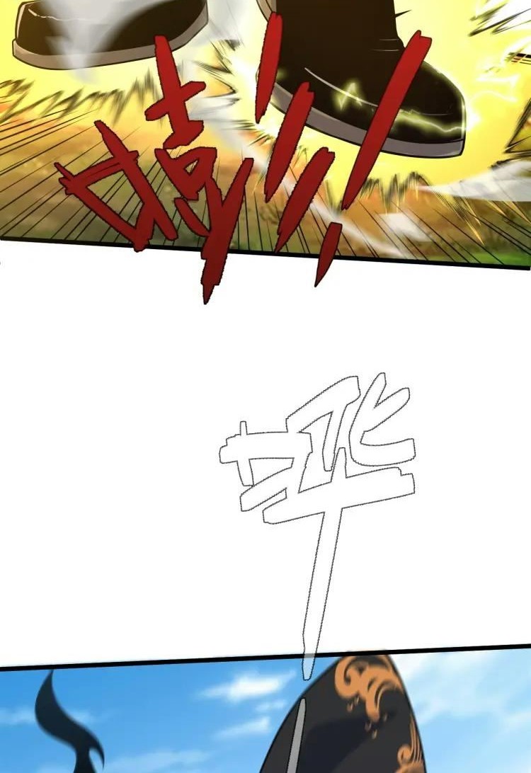 Second Fight Against the Heavens Chapter 9 - halaman 35