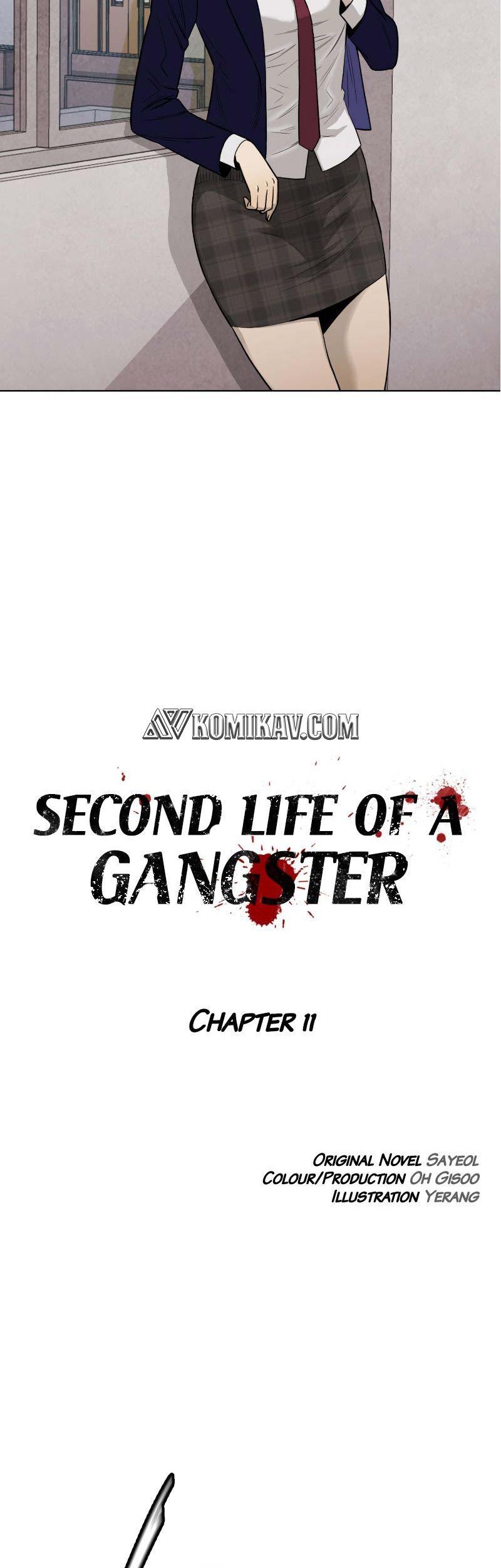 Second life of a Gangster Chapter 11 - halaman 3