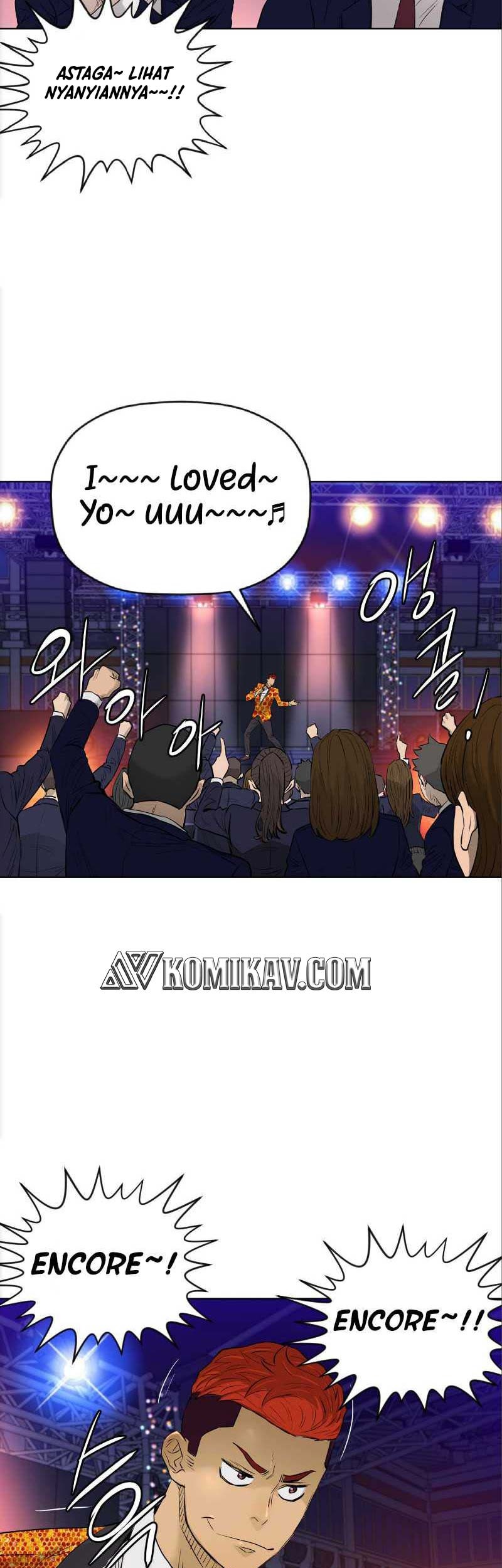 Second life of a Gangster Chapter 111 - halaman 46