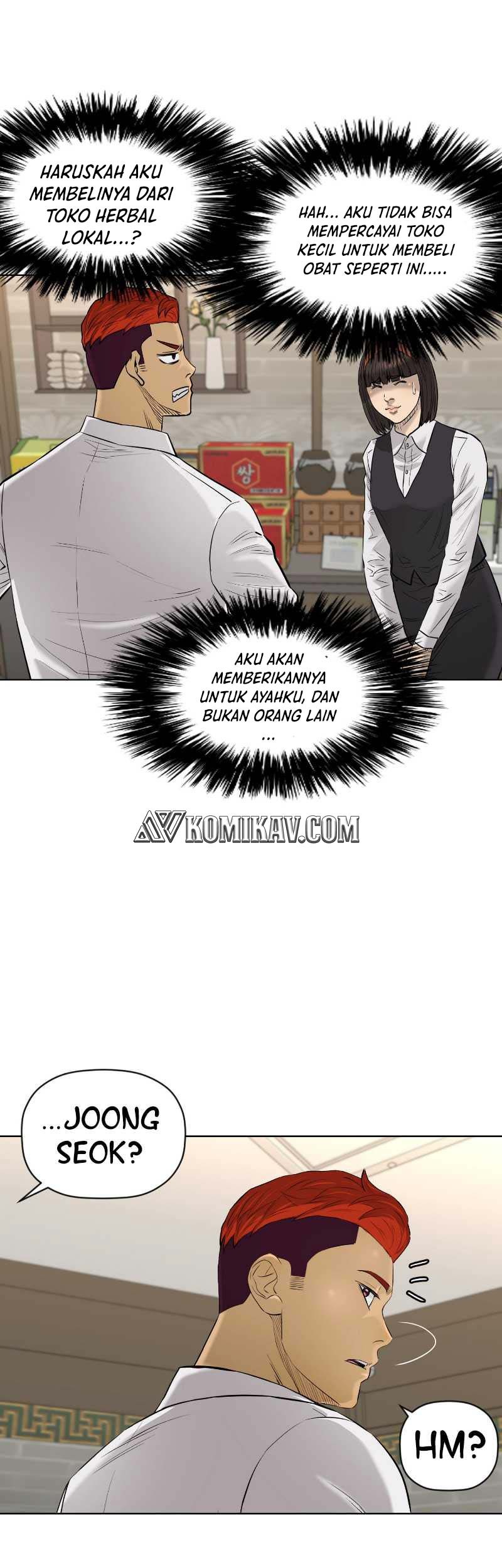 Second life of a Gangster Chapter 113 - halaman 26