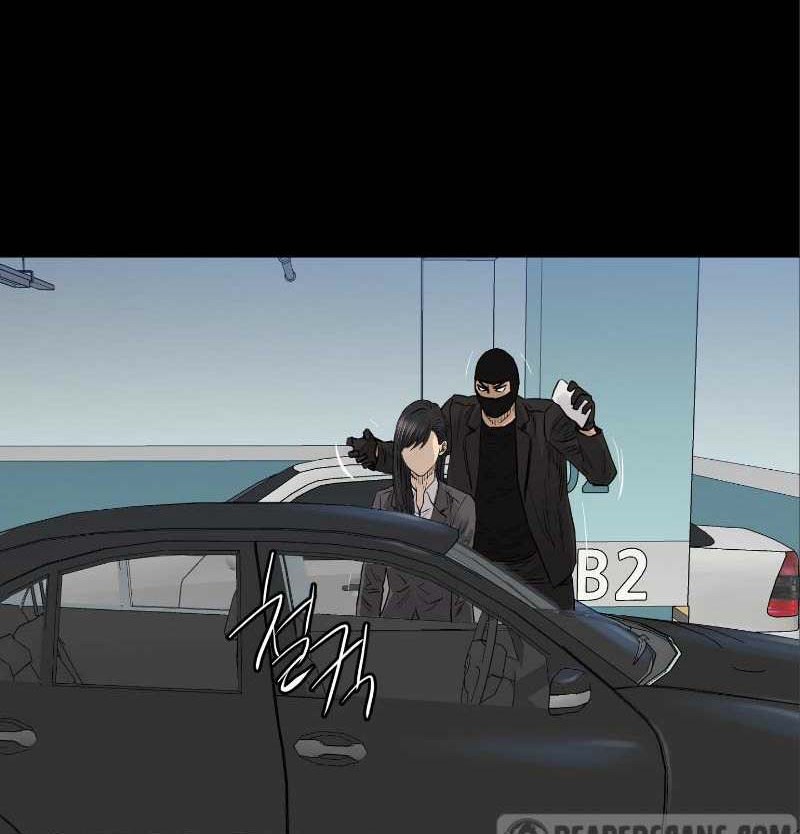 Second life of a Gangster Chapter 114 - halaman 5