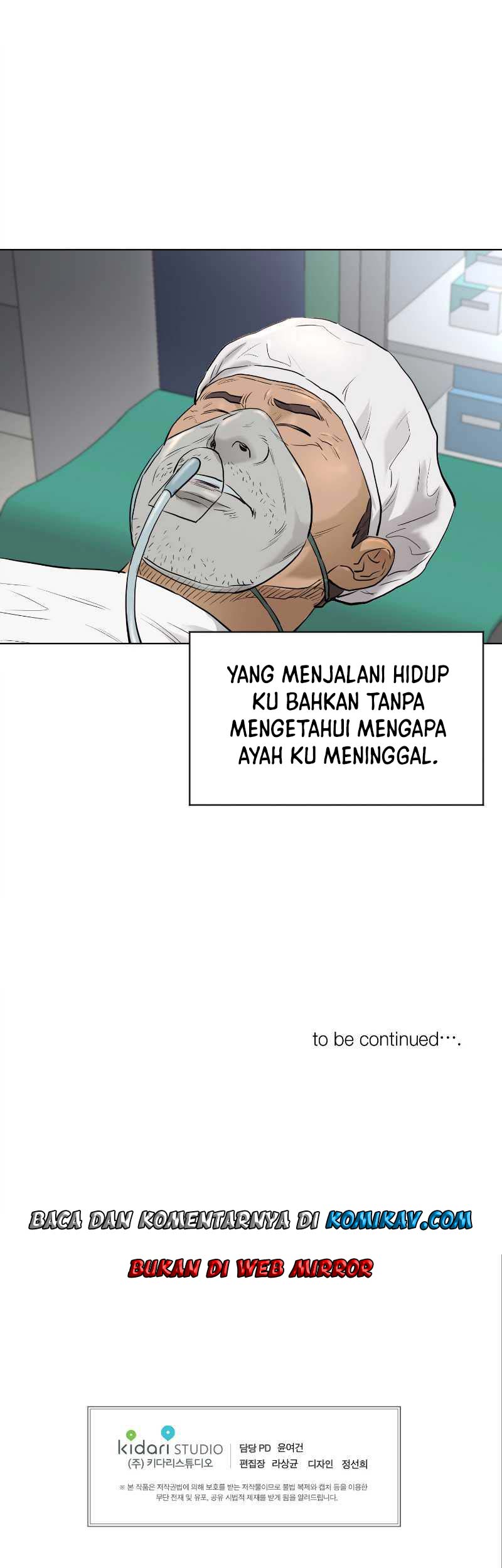 Second life of a Gangster Chapter 115 - halaman 50