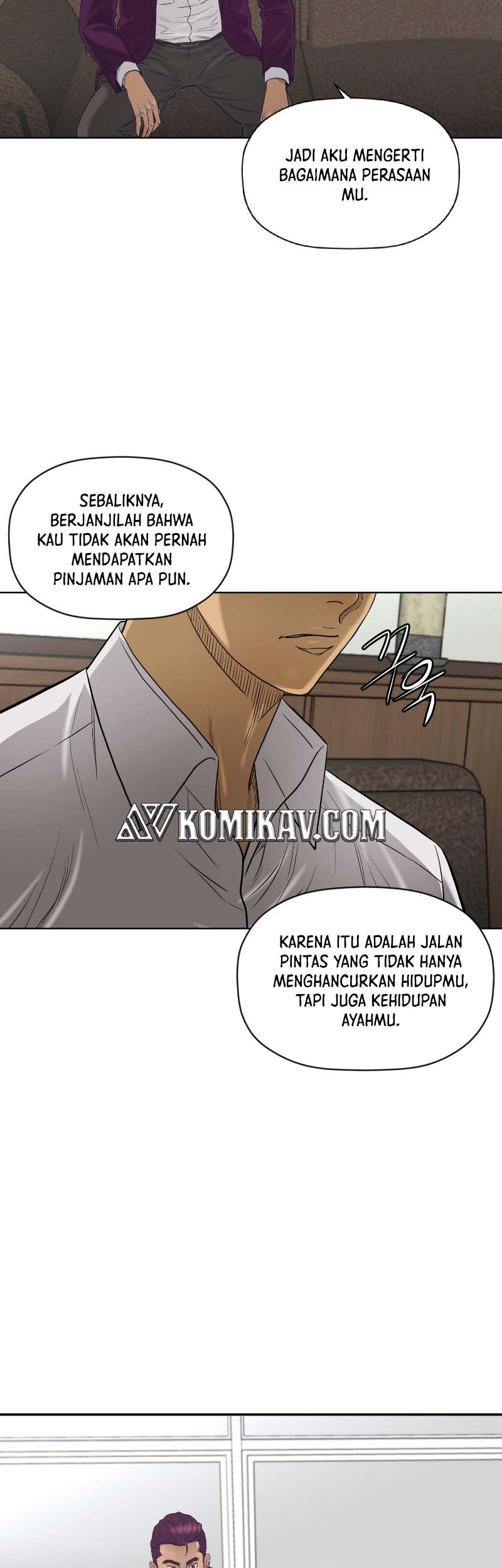 Second life of a Gangster Chapter 117 - halaman 16