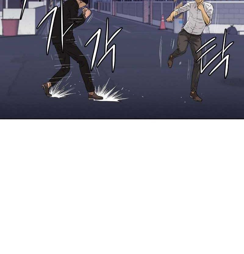 Second life of a Gangster Chapter 118 - halaman 31