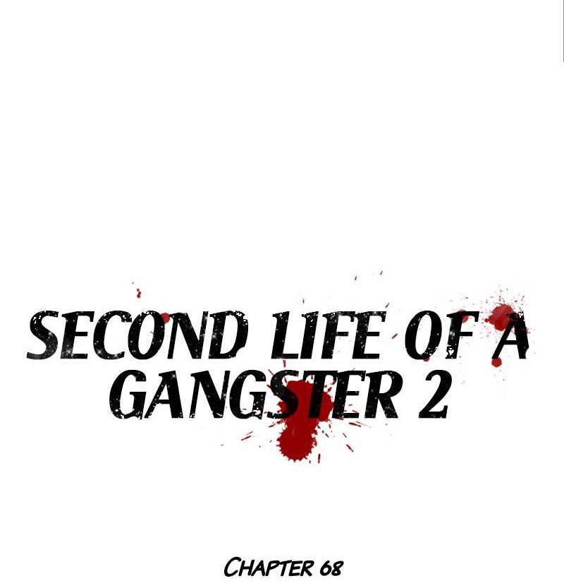 Second life of a Gangster Chapter 119 - halaman 15