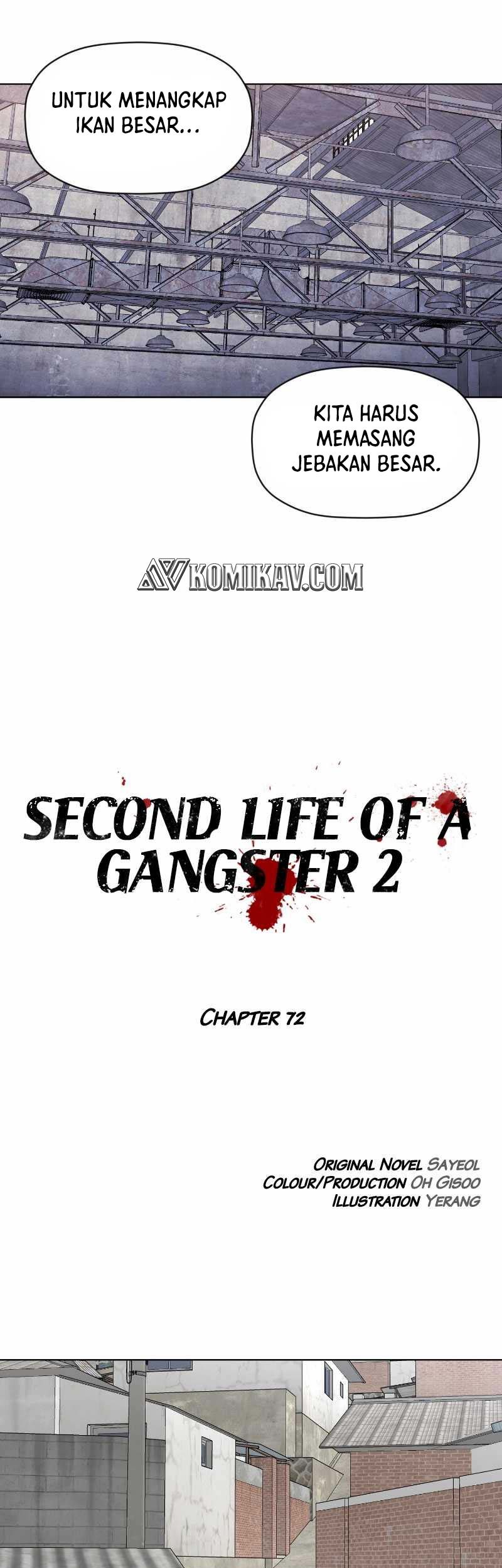 Second life of a Gangster Chapter 123 - halaman 16