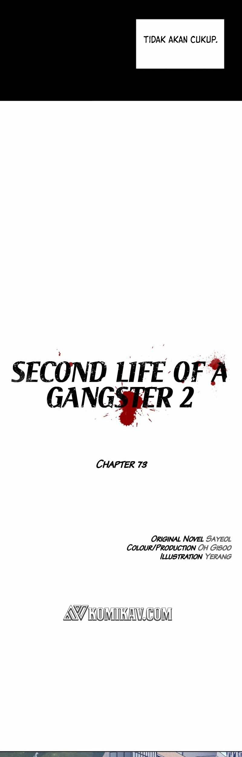 Second life of a Gangster Chapter 124 - halaman 16