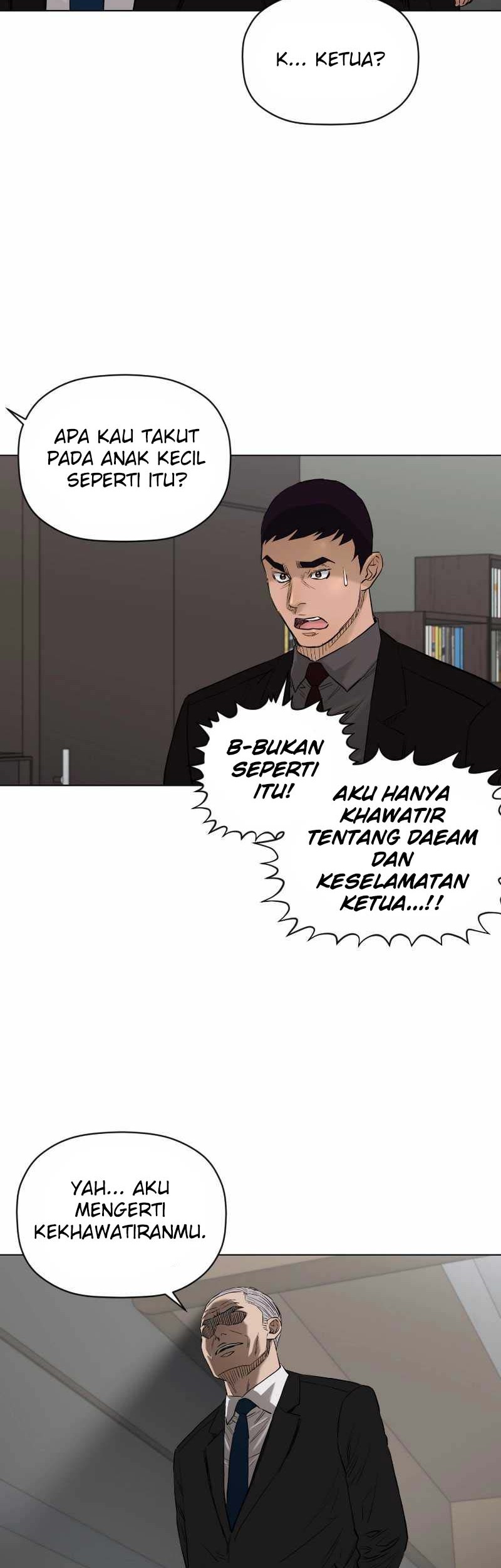 Second life of a Gangster Chapter 125 - halaman 25