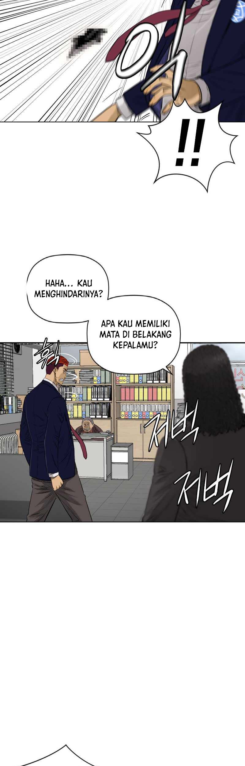 Second life of a Gangster Chapter 126 - halaman 17