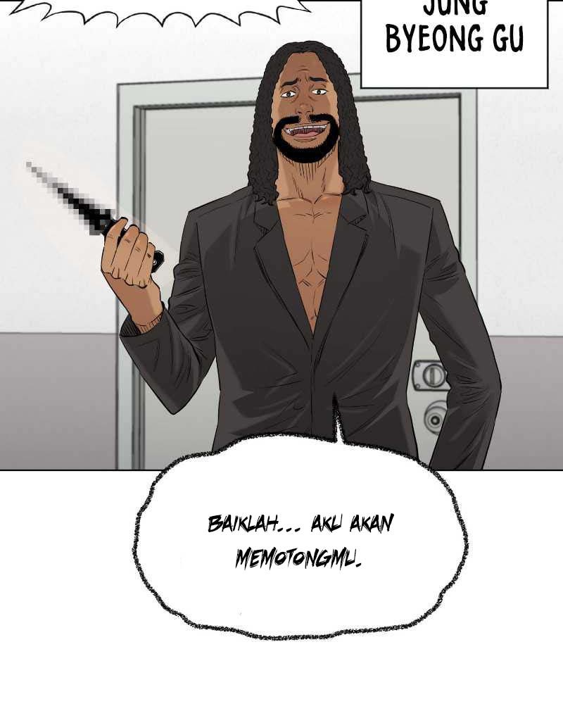 Second life of a Gangster Chapter 126 - halaman 19