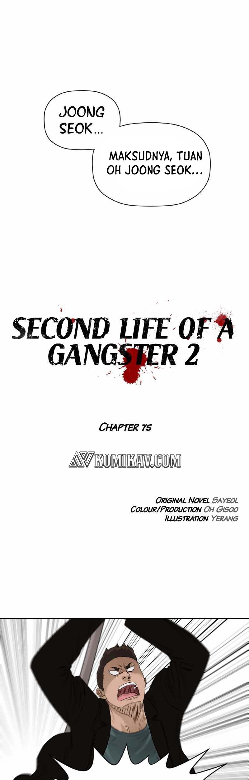 Second life of a Gangster Chapter 126 - halaman 8