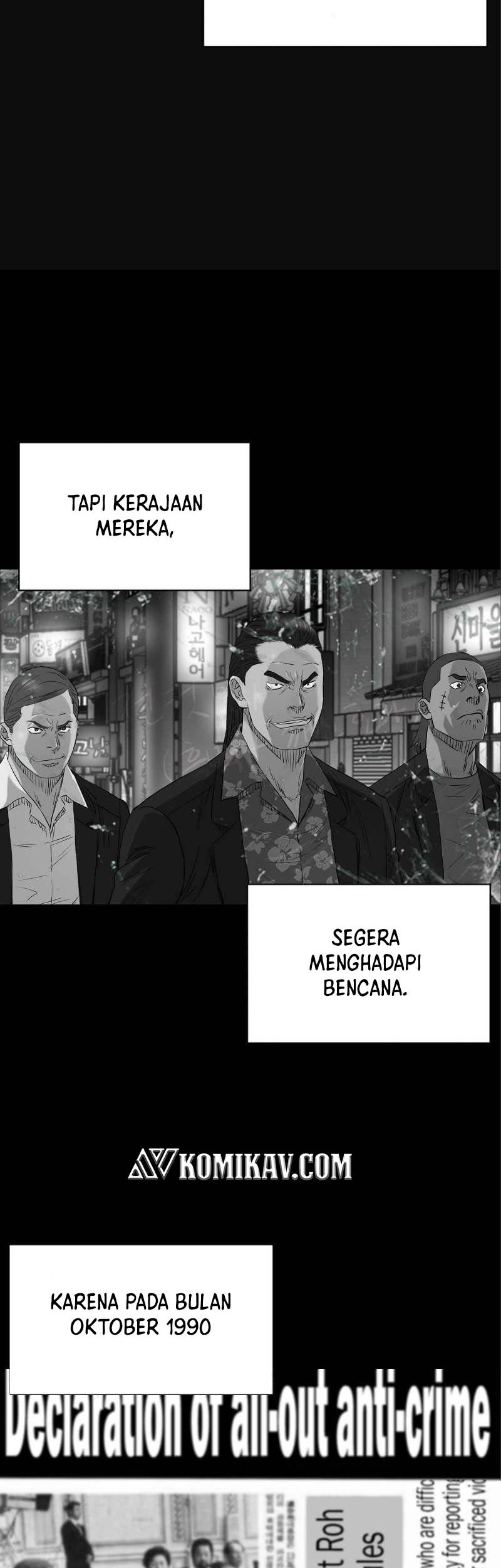 Second life of a Gangster Chapter 128 - halaman 27