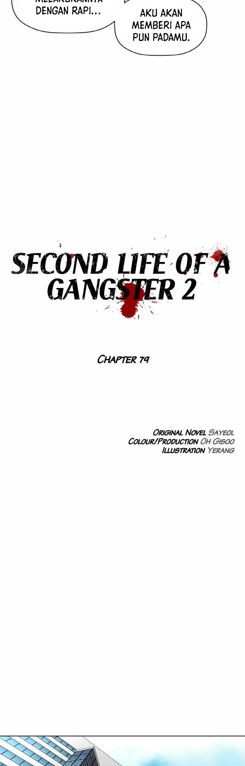 Second life of a Gangster Chapter 130 - halaman 12