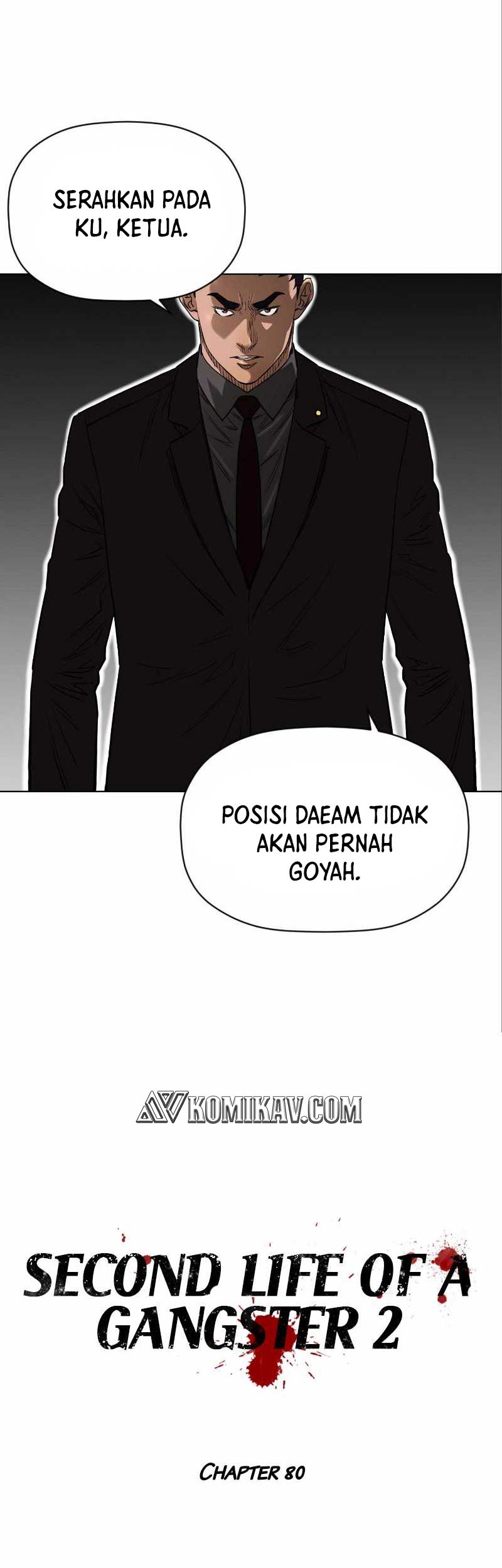 Second life of a Gangster Chapter 131 - halaman 13