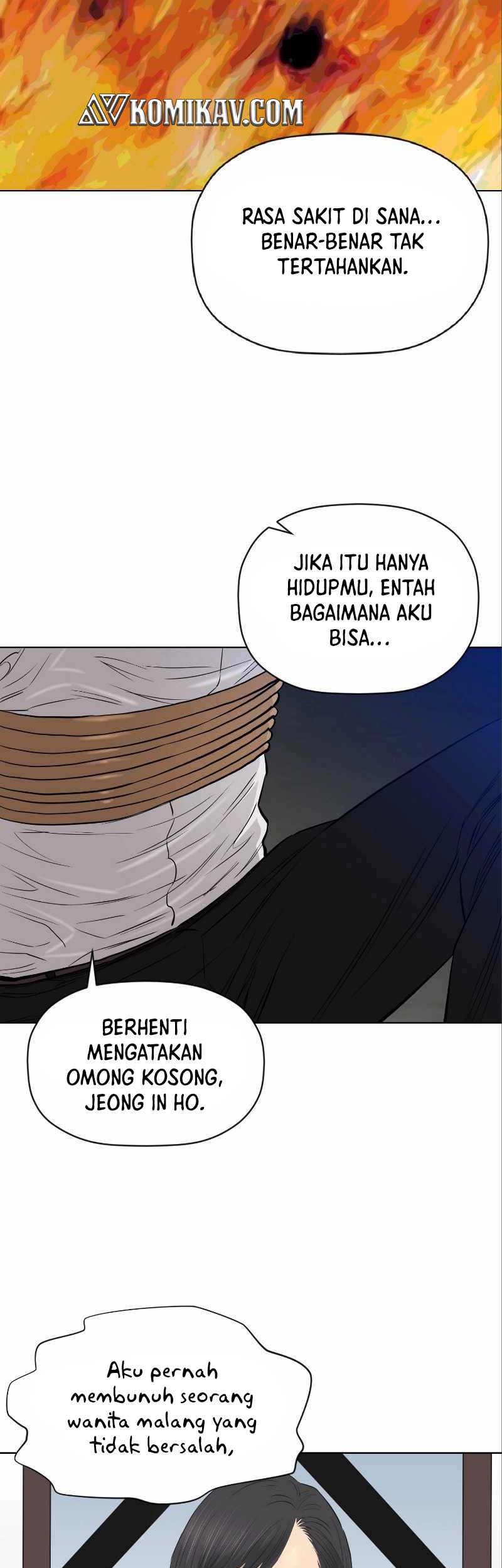 Second life of a Gangster Chapter 133 - halaman 12