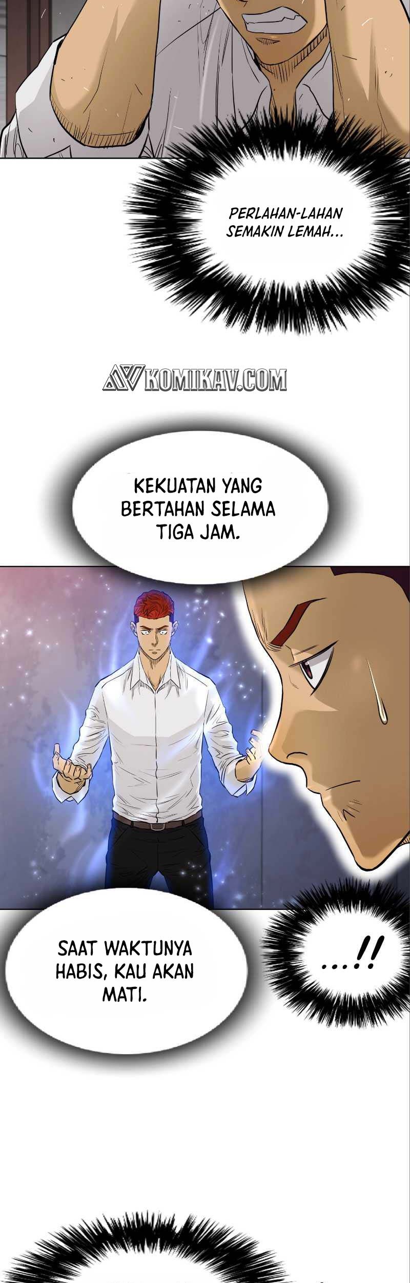 Second life of a Gangster Chapter 135 - halaman 12