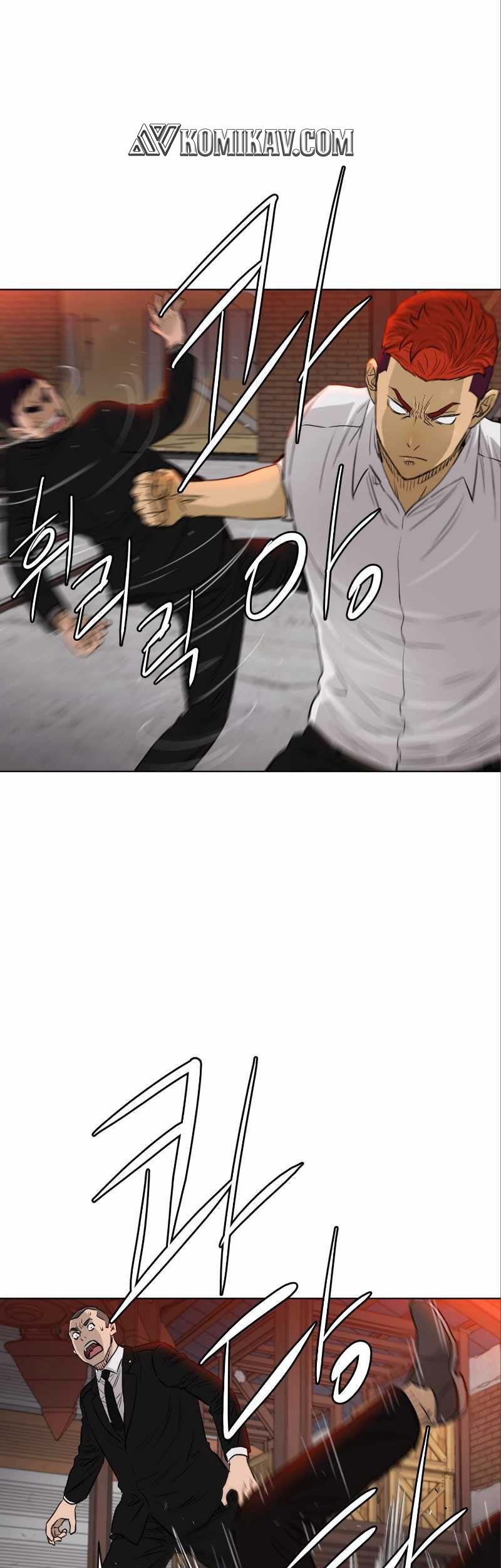 Second life of a Gangster Chapter 135 - halaman 23