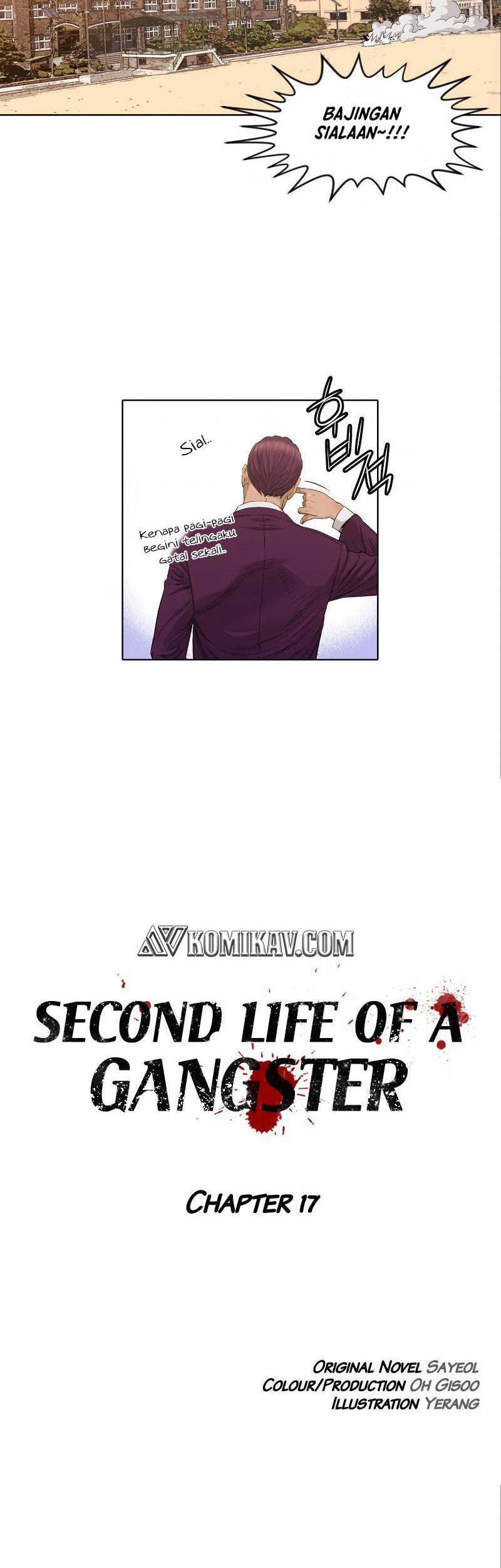 Second life of a Gangster Chapter 17 - halaman 3