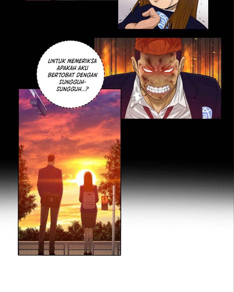Second life of a Gangster Chapter 19 - halaman 11
