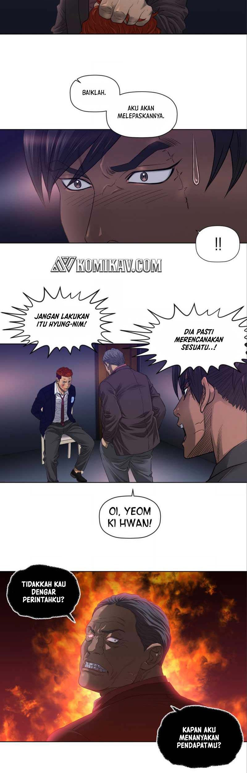 Second life of a Gangster Chapter 26 - halaman 12