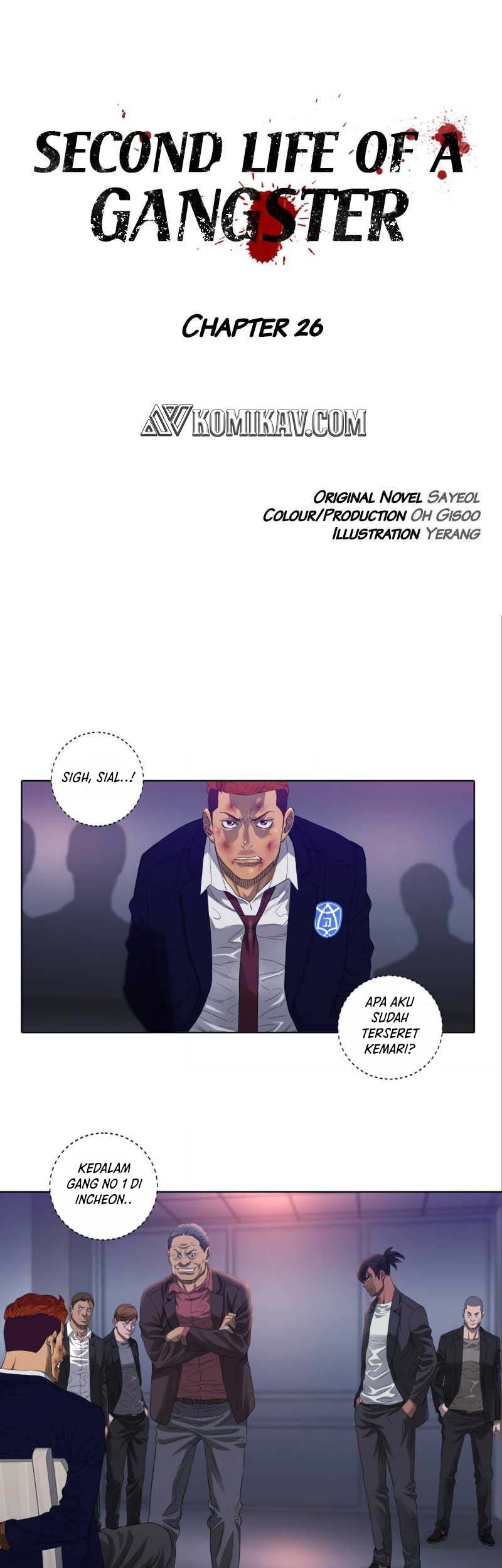 Second life of a Gangster Chapter 26 - halaman 2