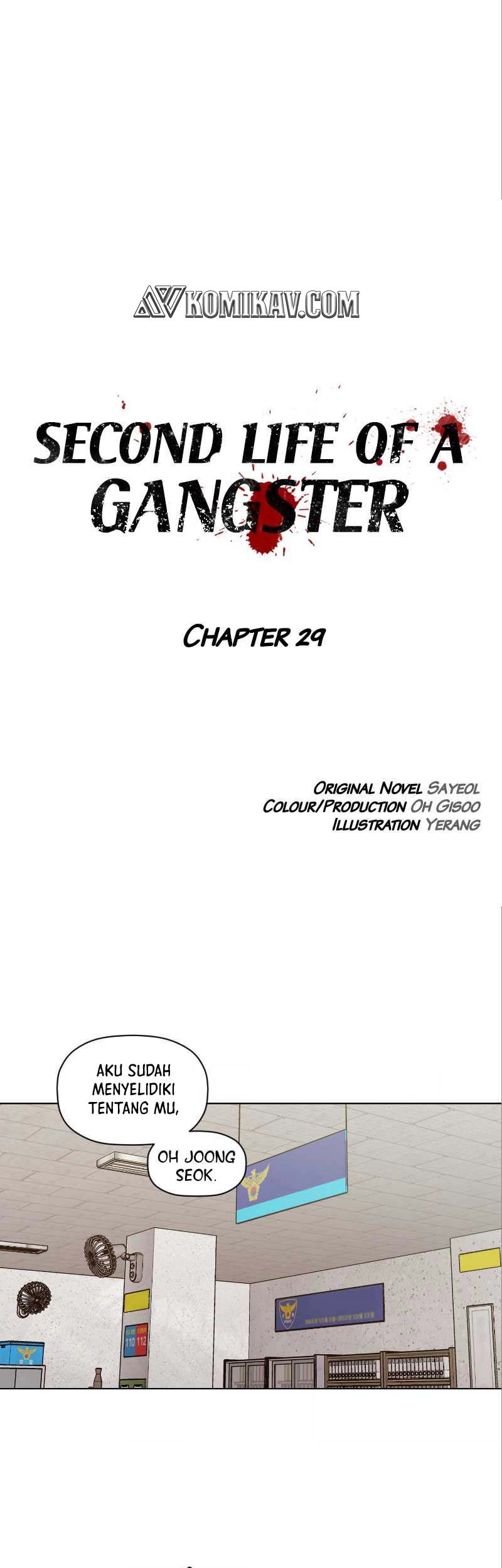 Second life of a Gangster Chapter 29 - halaman 2