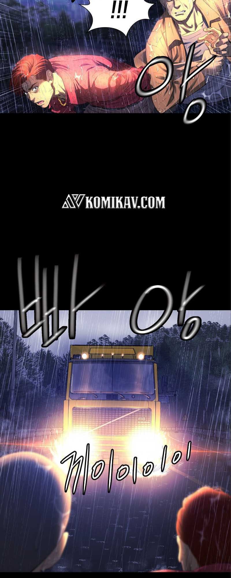 Second life of a Gangster Chapter 29 - halaman 26