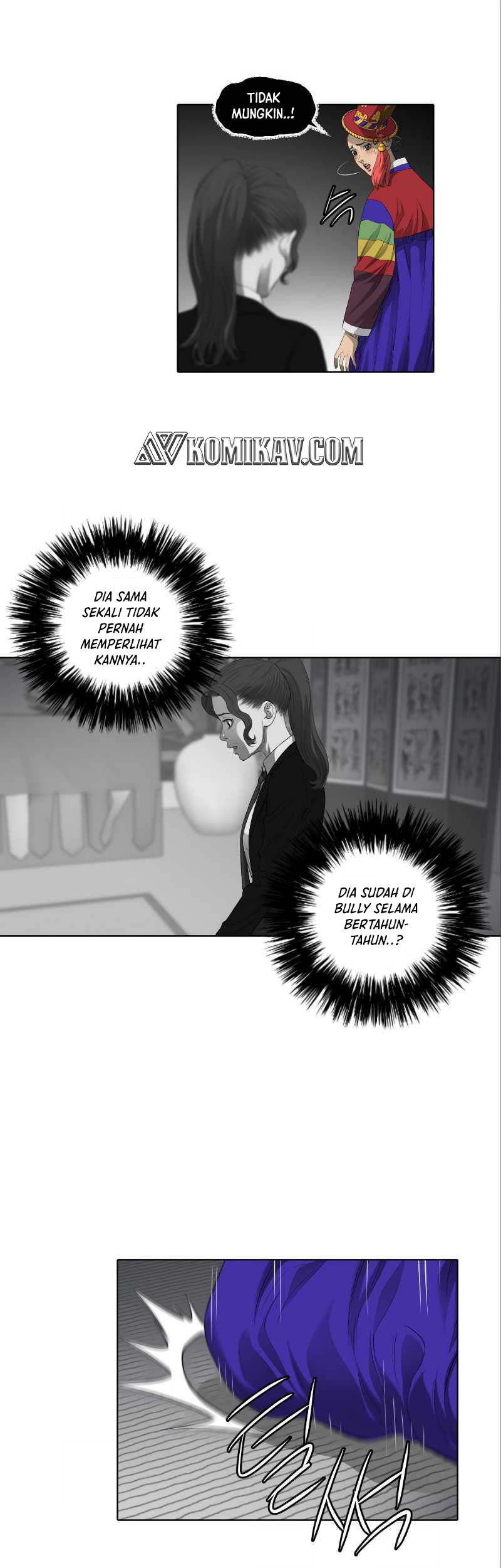 Second life of a Gangster Chapter 35 - halaman 20