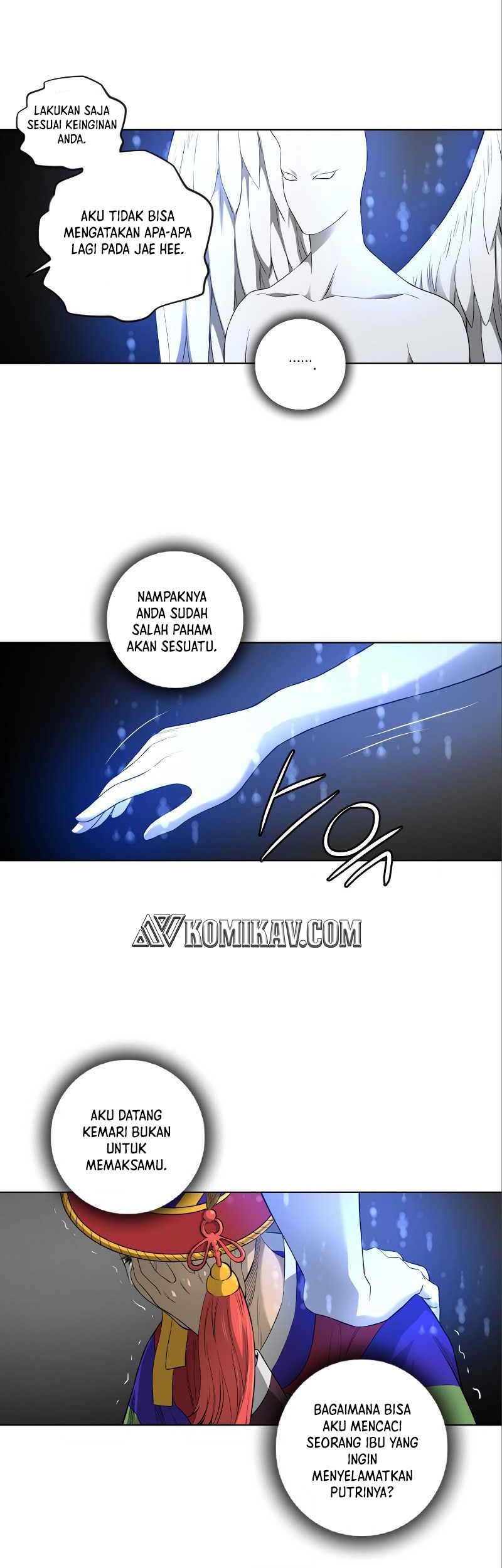Second life of a Gangster Chapter 35 - halaman 22