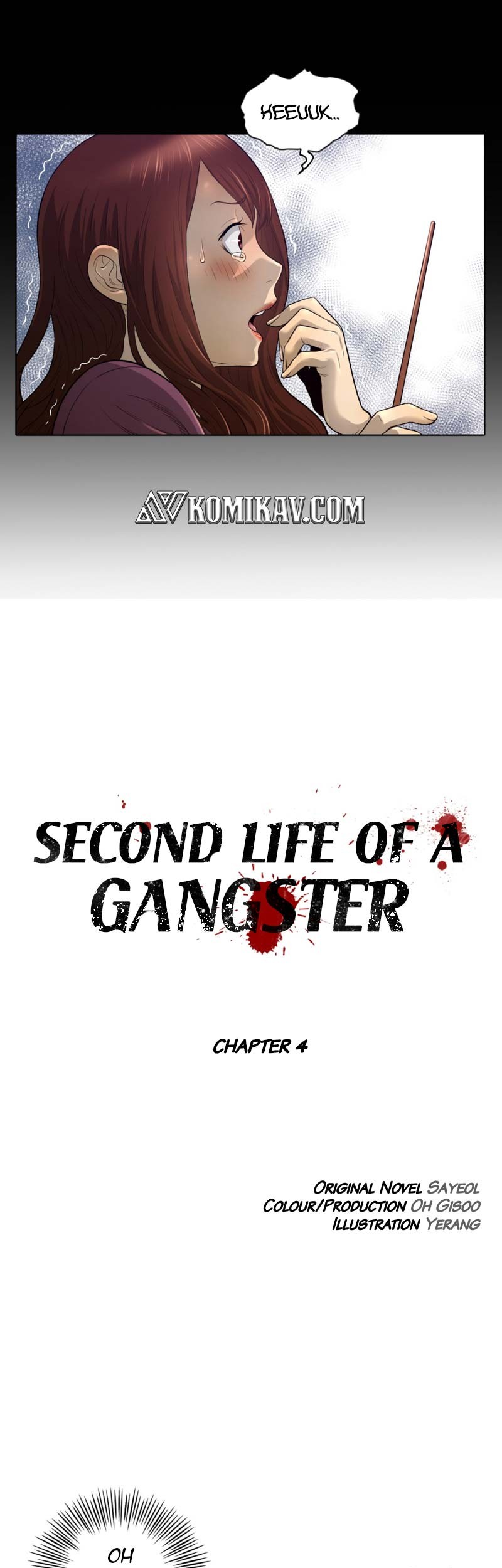 Second life of a Gangster Chapter 4 - halaman 7