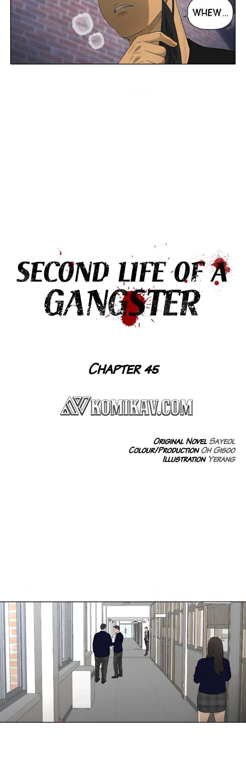 Second life of a Gangster Chapter 45 - halaman 8