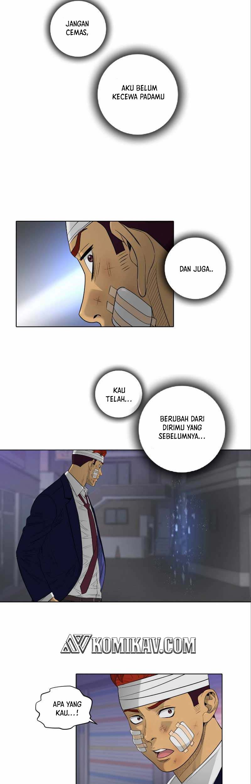 Second life of a Gangster Chapter 49 - halaman 14