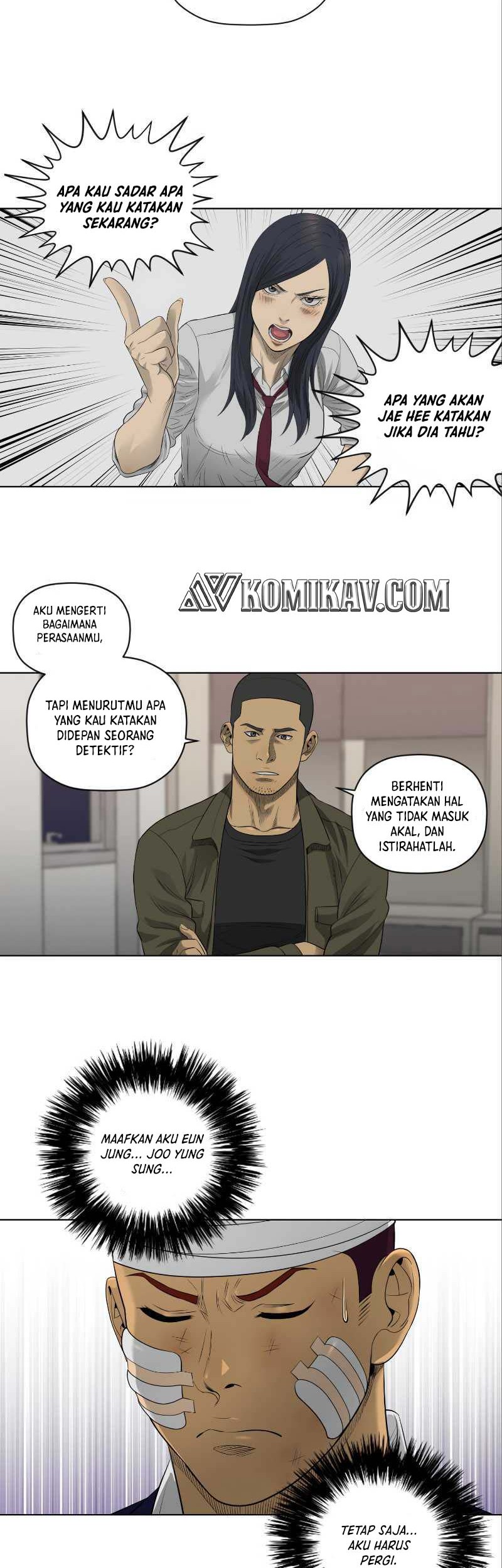 Second life of a Gangster Chapter 49 - halaman 5