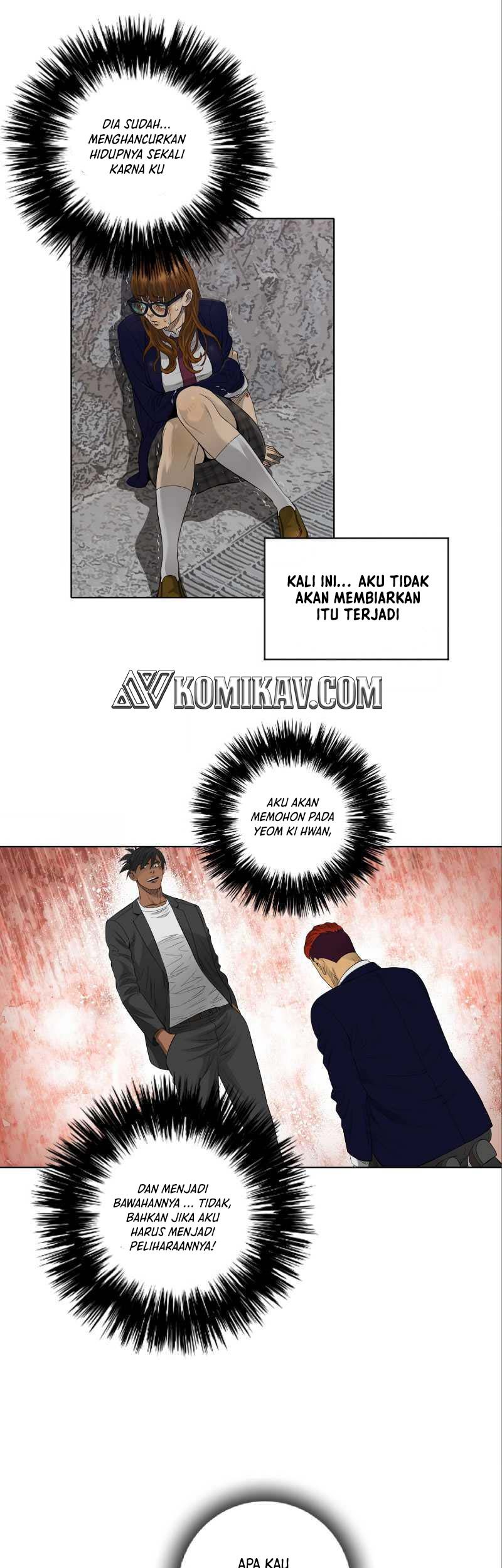 Second life of a Gangster Chapter 49 - halaman 7
