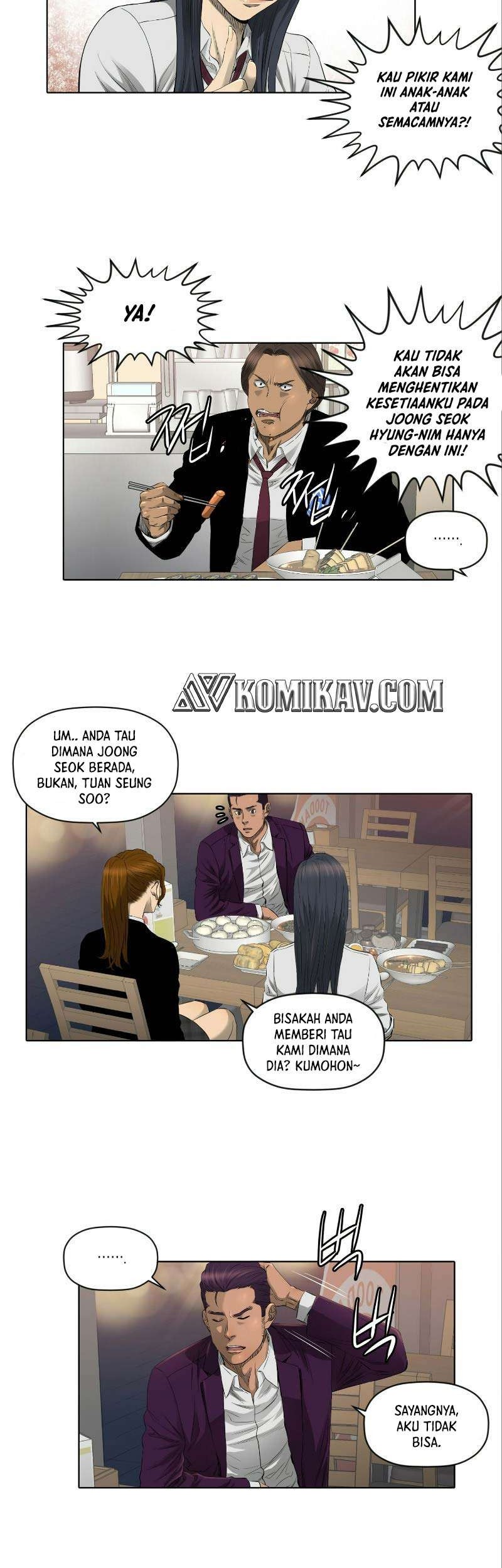 Second life of a Gangster Chapter 55 - halaman 4