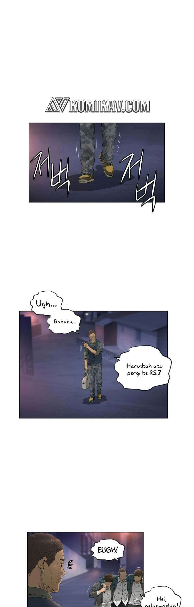 Second life of a Gangster Chapter 57 - halaman 2