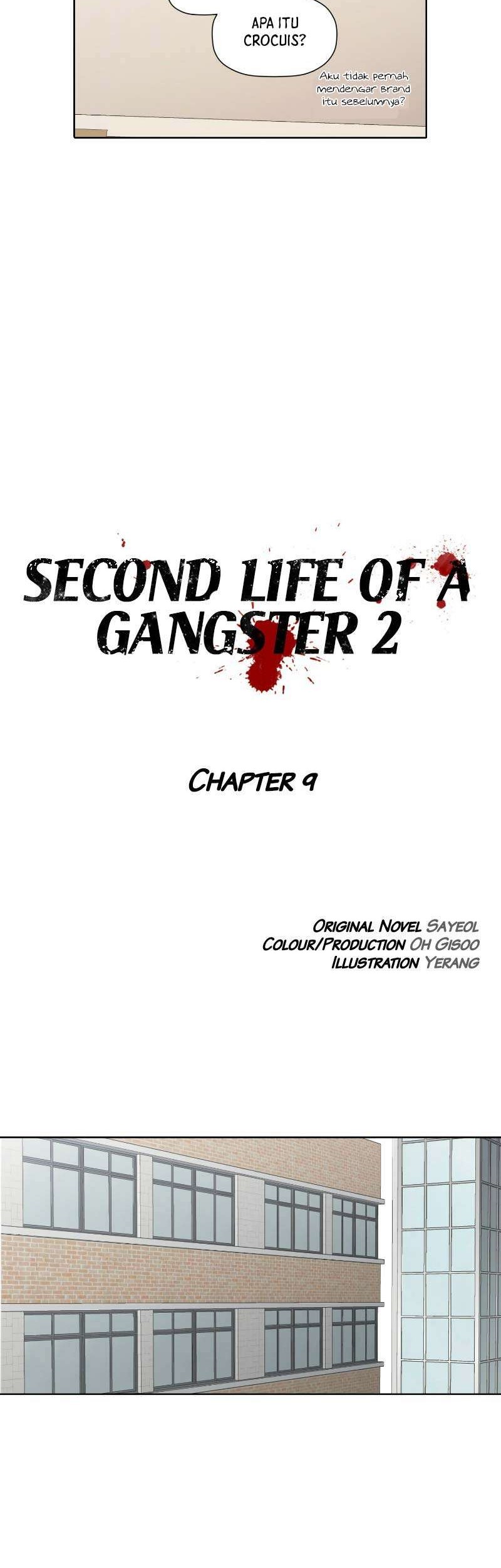 Second life of a Gangster Chapter 60 - halaman 17
