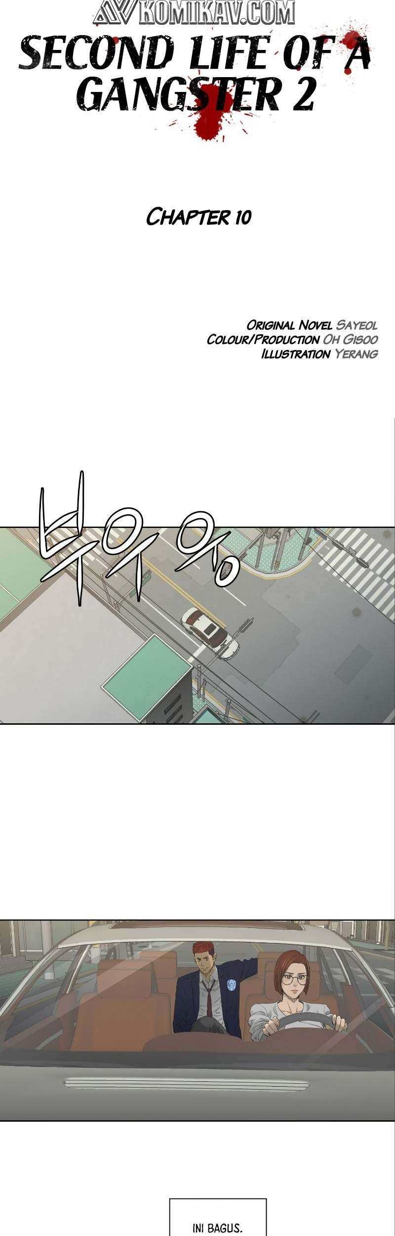 Second life of a Gangster Chapter 61 - halaman 4