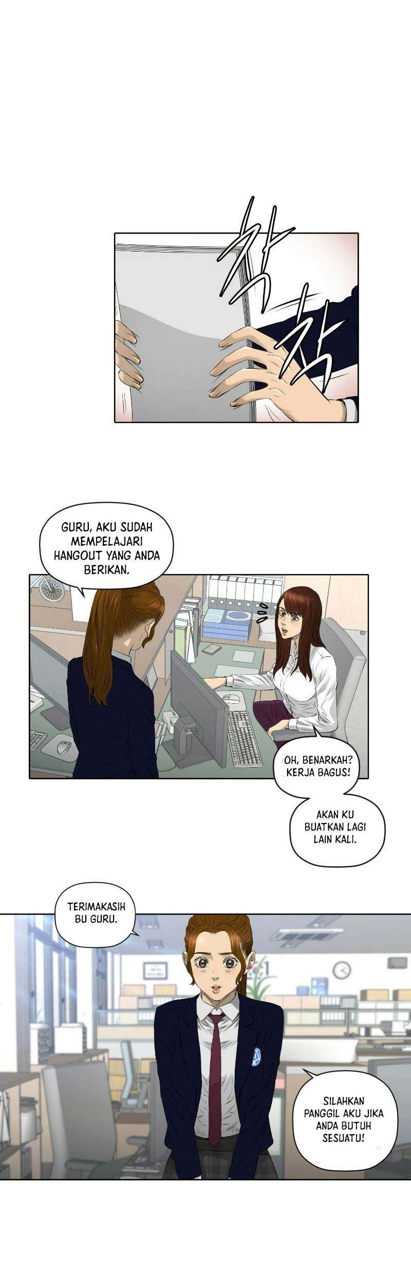 Second life of a Gangster Chapter 62 - halaman 13