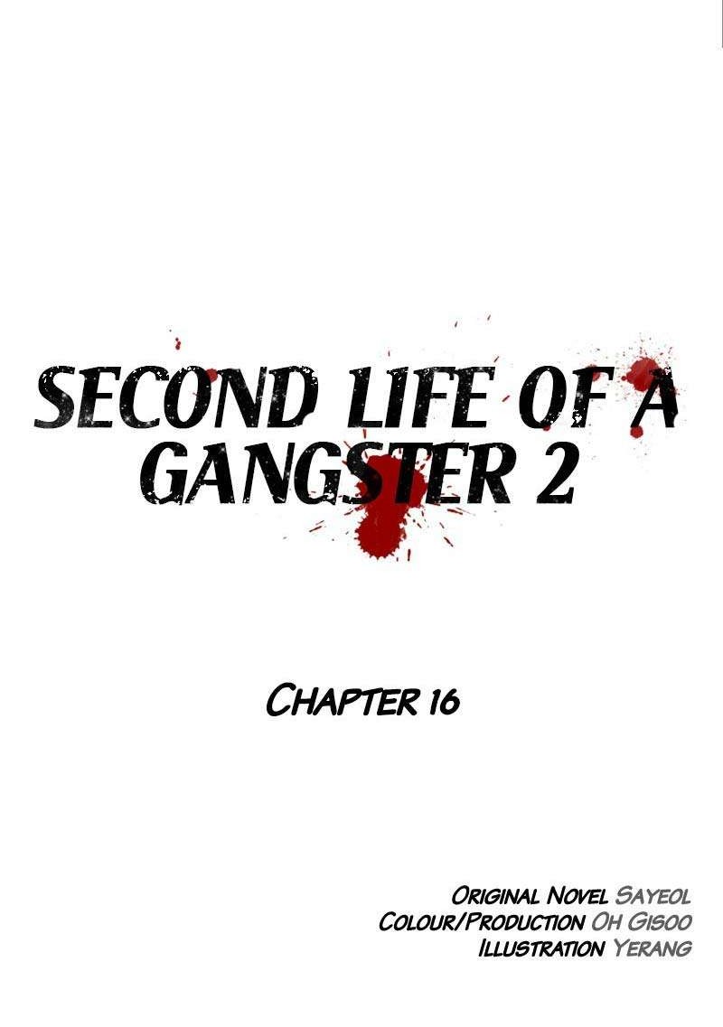 Second life of a Gangster Chapter 67 - halaman 7