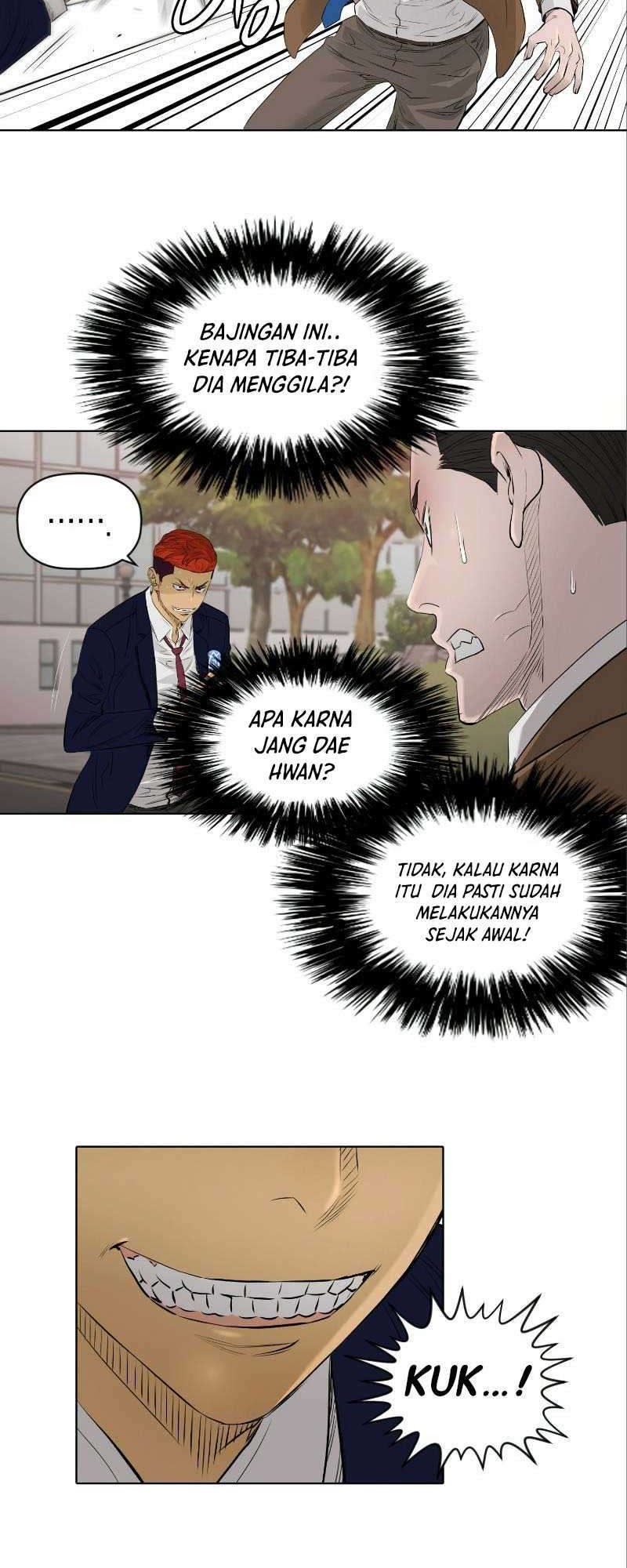 Second life of a Gangster Chapter 71 - halaman 14