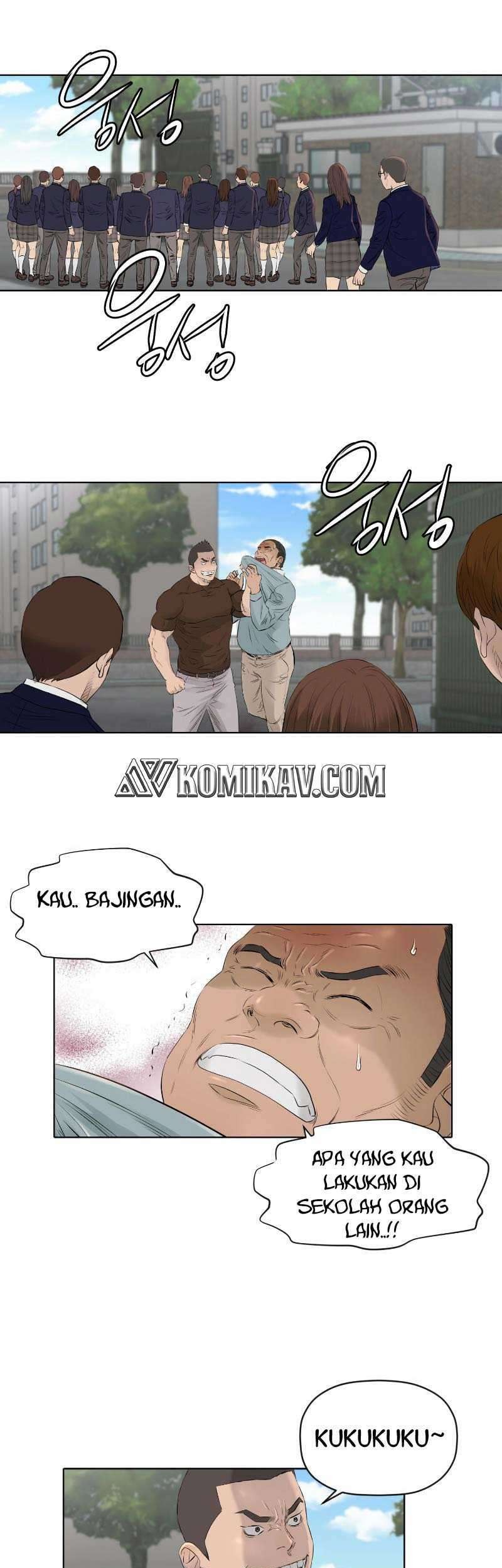 Second life of a Gangster Chapter 73 - halaman 17