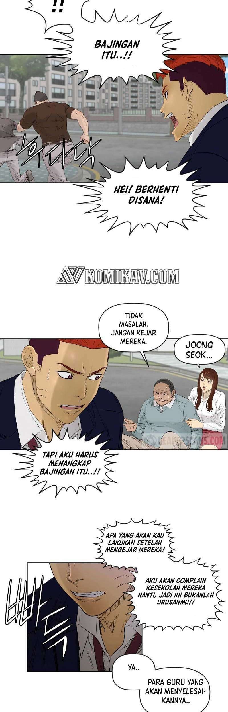 Second life of a Gangster Chapter 73 - halaman 20