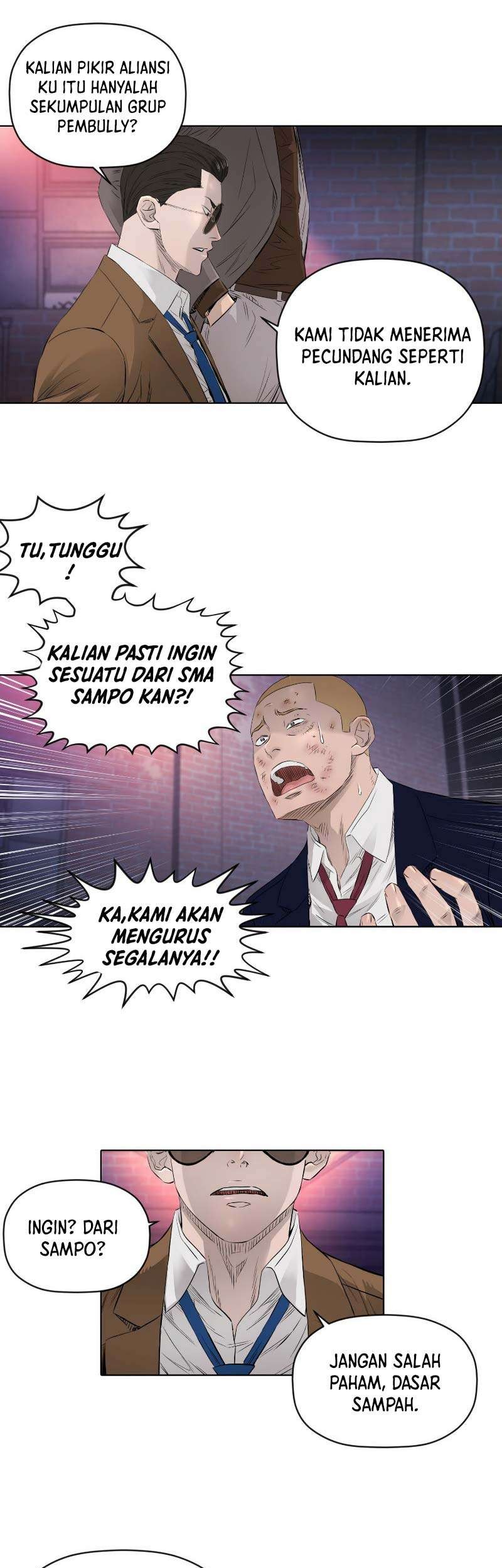 Second life of a Gangster Chapter 74 - halaman 11