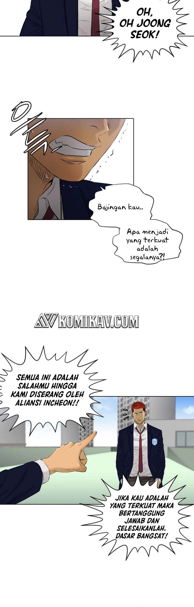 Second life of a Gangster Chapter 74 - halaman 5